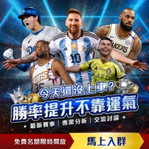 托雷斯,岁华诞,红军生涯,爱游戏体育,体育赛事,运动资讯,在线体育,体育直播,体育新闻,体育活动,健身指南,运动技巧,爱游戏