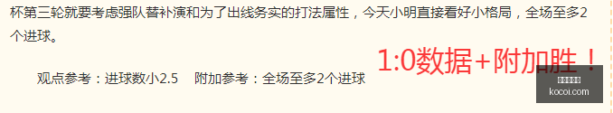 推荐,世界杯前瞻,德国对阵巴,爱游戏体育,体育赛事,运动资讯,在线体育,体育直播,体育新闻,体育活动,健身指南,运动技巧,爱游戏