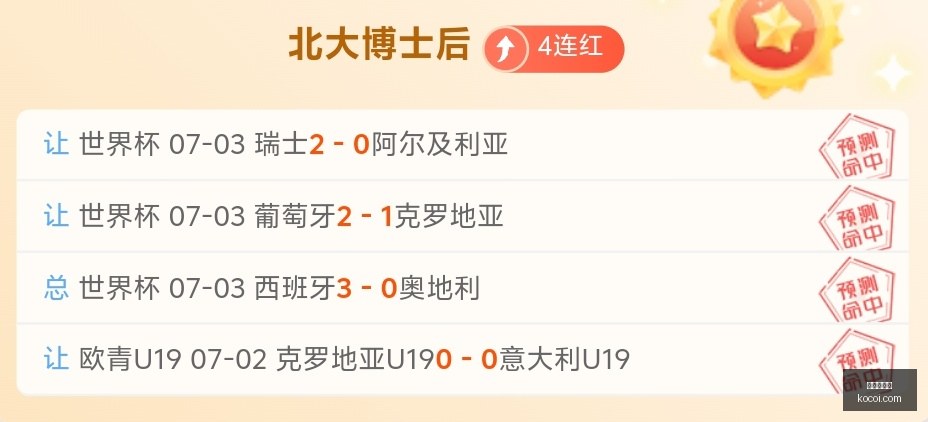 爱游戏体育,体育赛事,运动资讯,爱游戏体育,体育赛事,运动资讯,在线体育,体育直播,体育新闻,体育活动,健身指南,运动技巧,爱游戏