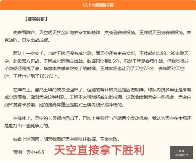 爱游戏体育,体育赛事,运动资讯,爱游戏体育,体育赛事,运动资讯,在线体育,体育直播,体育新闻,体育活动,健身指南,运动技巧,爱游戏