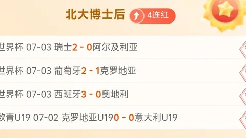爱游戏体育 095918