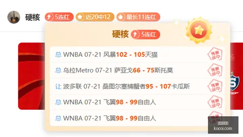 爱游戏体育，体育活动， 100326 3