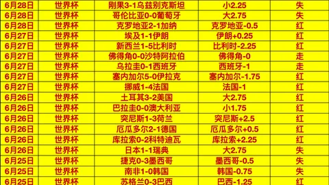 爱游戏体育 101238 09