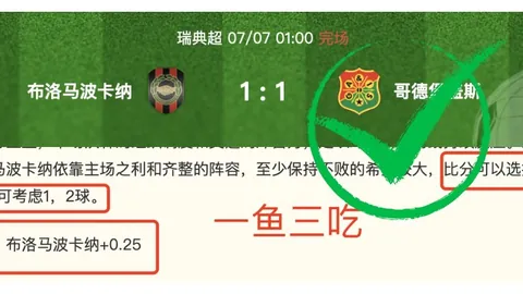 爱游戏体育 105341
