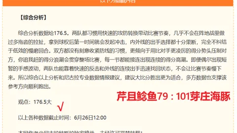 爱游戏体育 110013